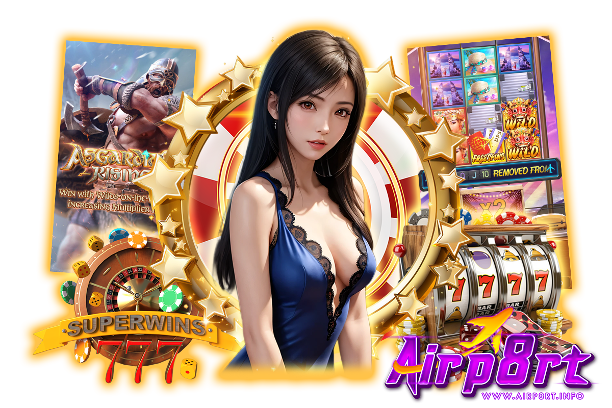 airp8rt wallet